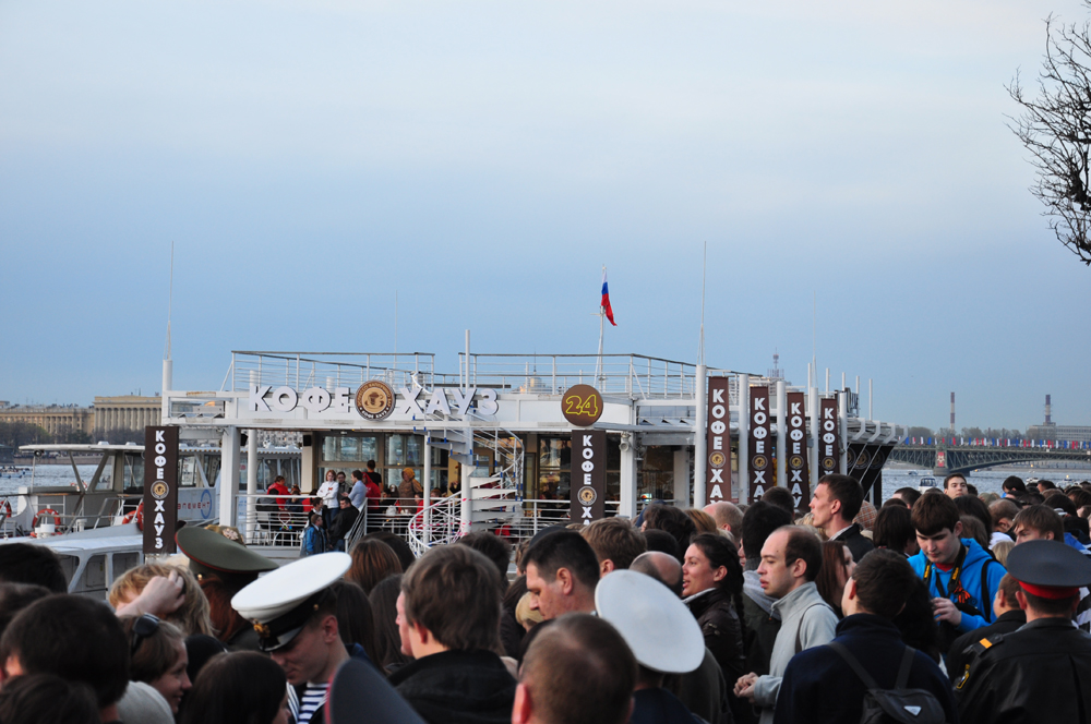 DSC_5537.JPG