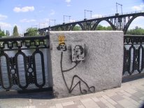 IMG_0882.jpg