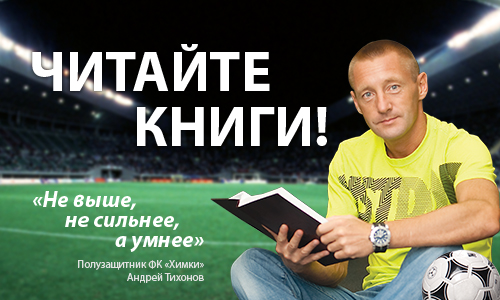 ������ "���� �� ������"