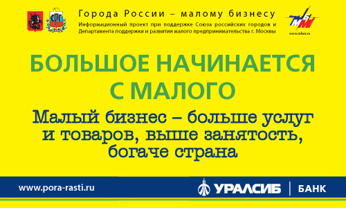 ����� ������.jpg