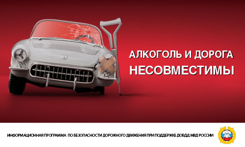 ������_�������� � ������ ������������.jpg