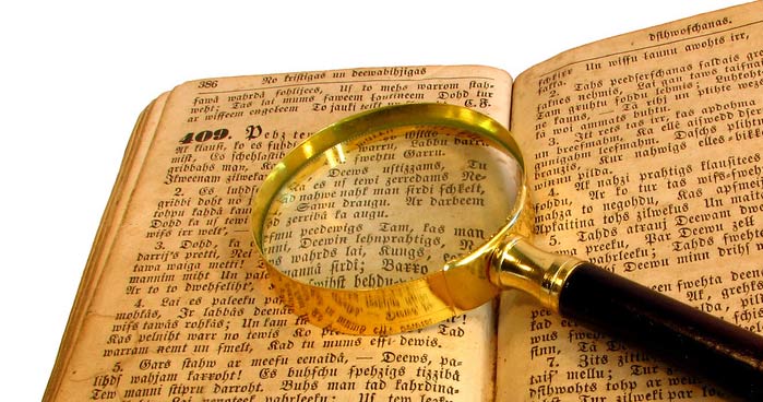 ������ ������, ��� ��� �������� ����� ������������ �� ���� ������� ������ �����