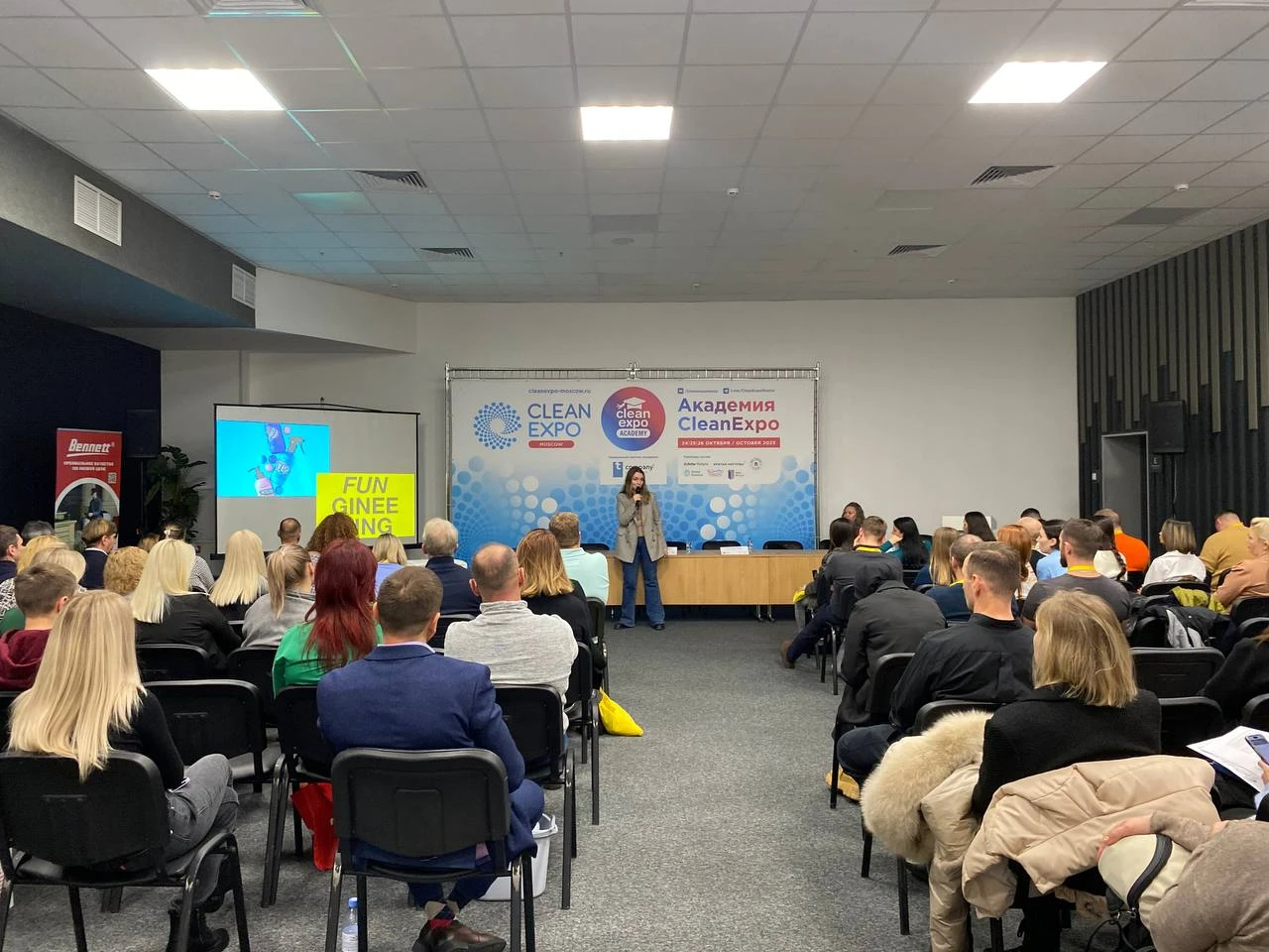 �leanExpo1