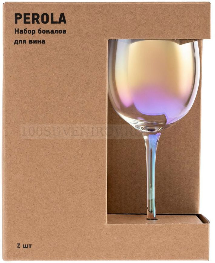 537776-nabor-bokalov-dlya-krasnogo-vina-perola_bb
