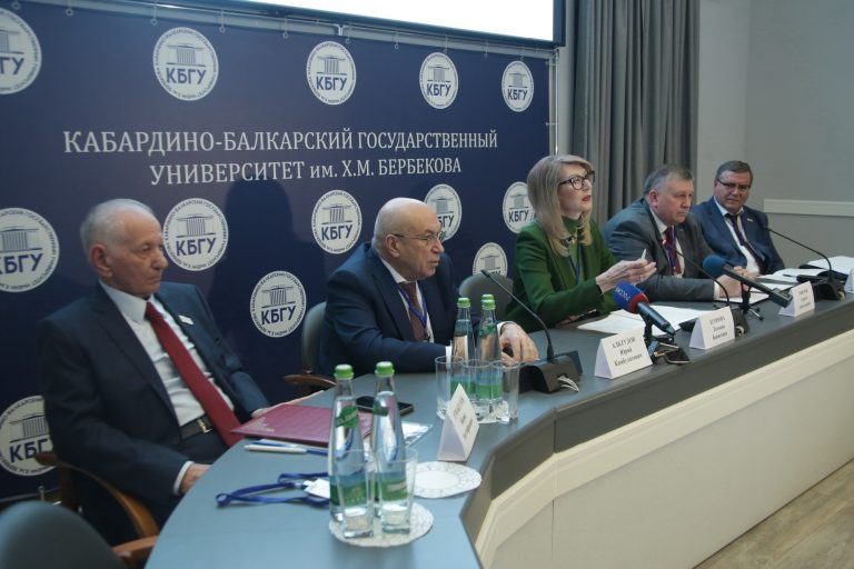 parlamentu-kbr-30-let_konferencija-v-kbgu-3-768x512