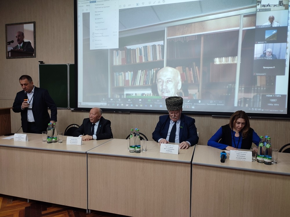 konferencija-pamjati-a -nahusheva-9