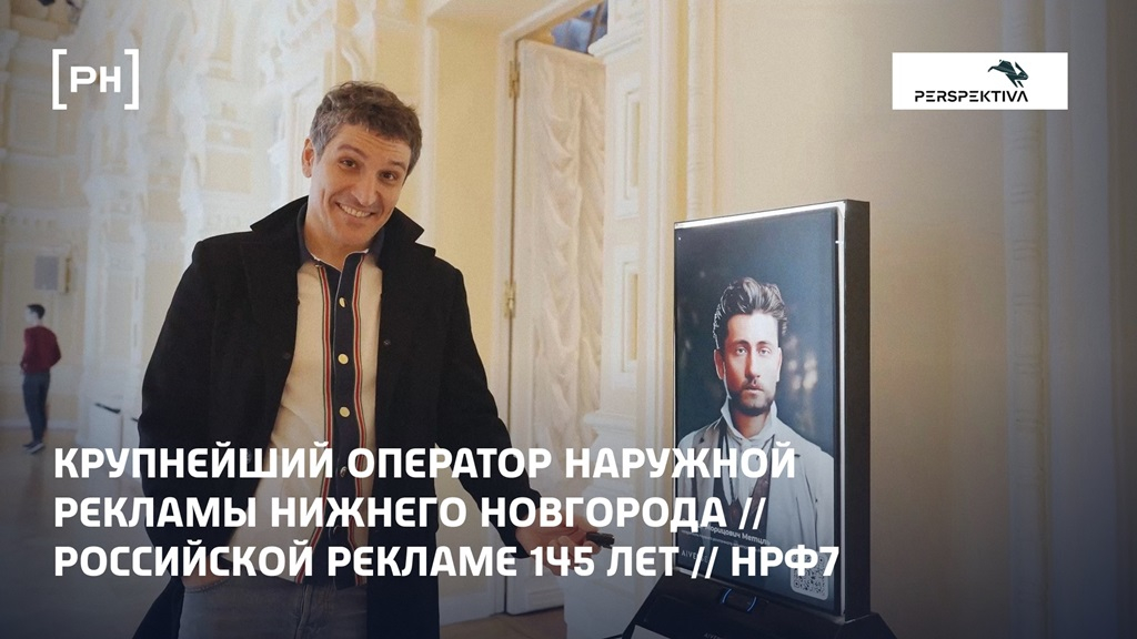 russian_naruzhka