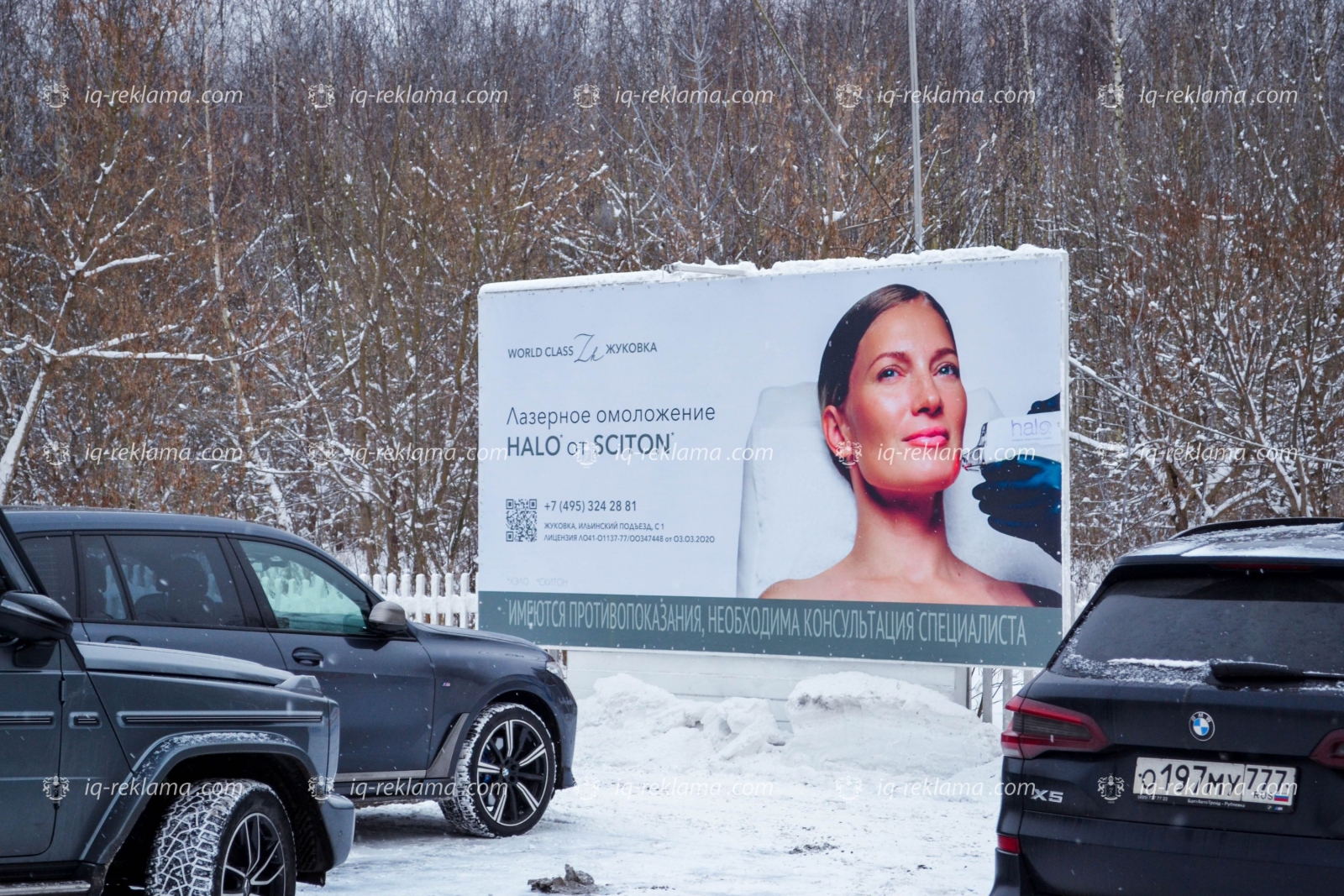 ��? ? ����-? ������-��-��? ������-������-�? ���? ? -World-Class-SPA-�? ����� 2
