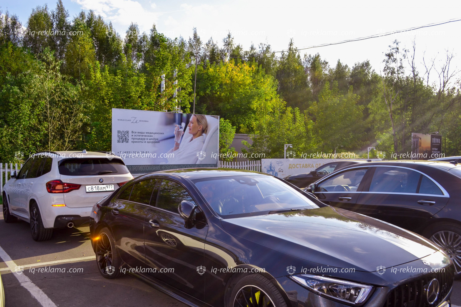 ��? ? ����-? ������-��-��? ������-������-�? ���? ? -World-Class-SPA-�? ����� 6
