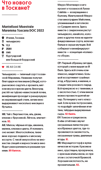 scale_1200g