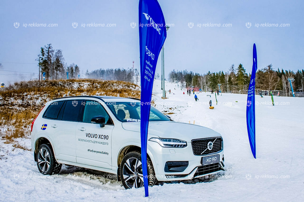 �����? ��� ������_Volvo_����? ? _4