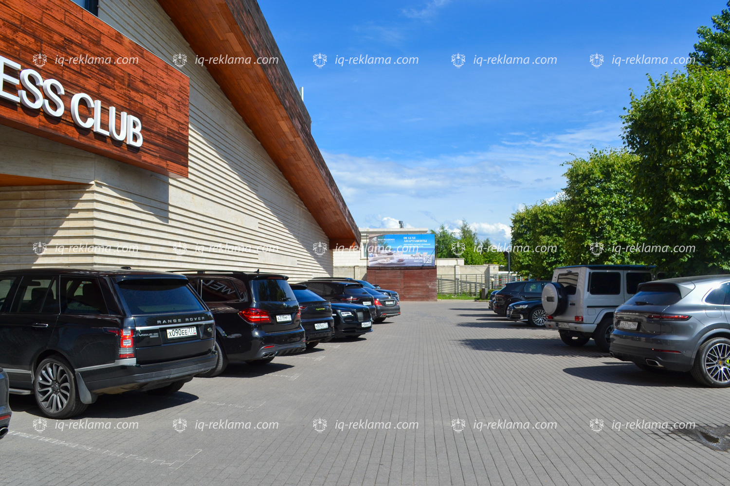 Pride-Wellness-Club-Reef-Residence