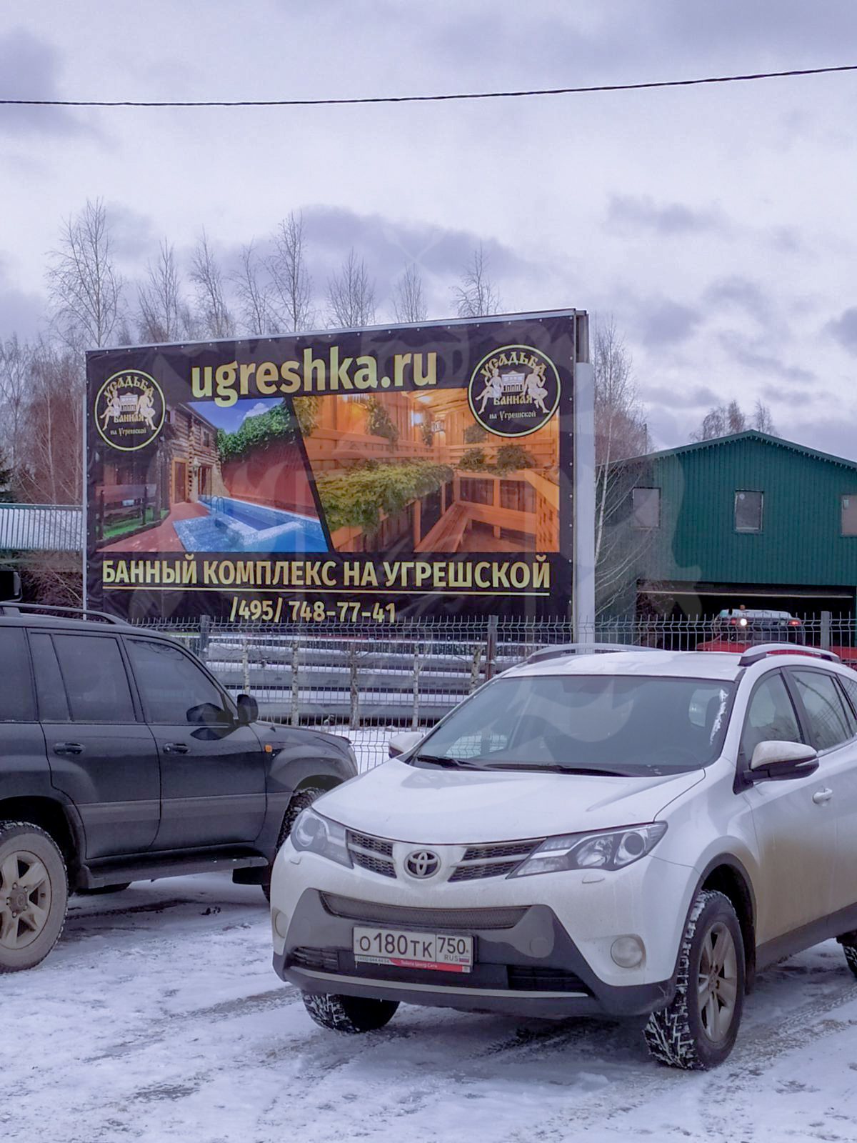 IMG_20191204_112424