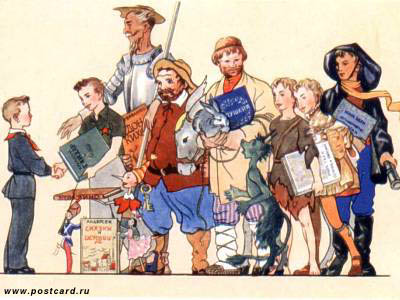 ������ �� ������.jpeg