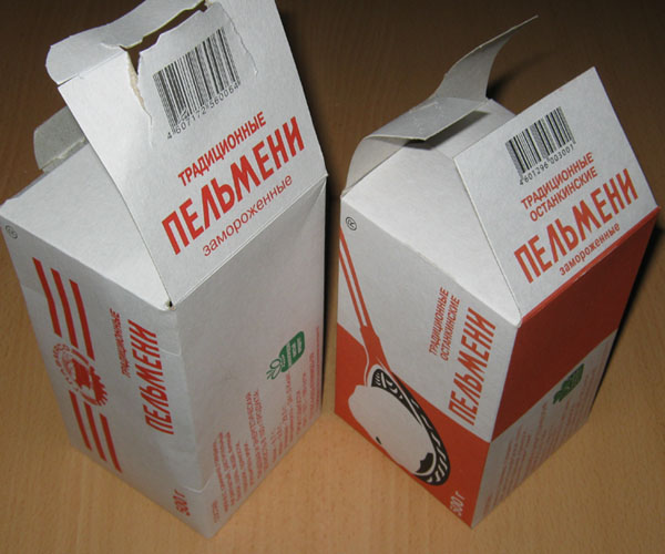 pelm05.jpg