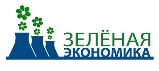 ������� ���������.jpg