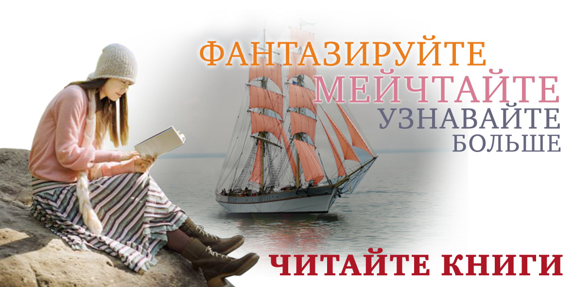 ��_����������_ 3x6_15_2008.jpg