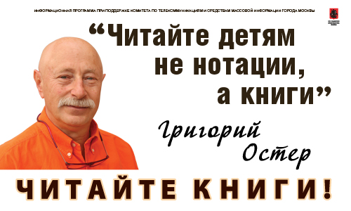 500�300_sostav_������� ������.jpg