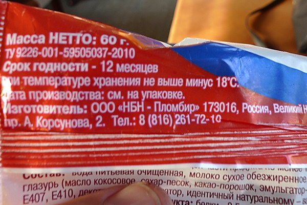 P1050055_resize.jpg