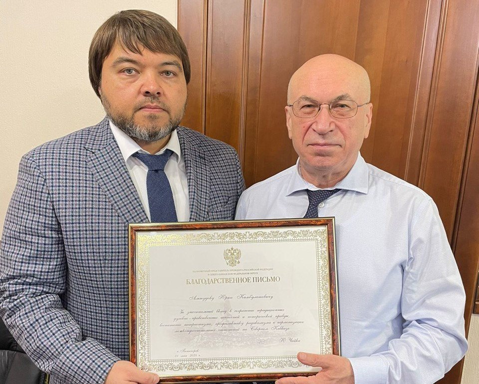 photo_2024-06-04_16-36-15