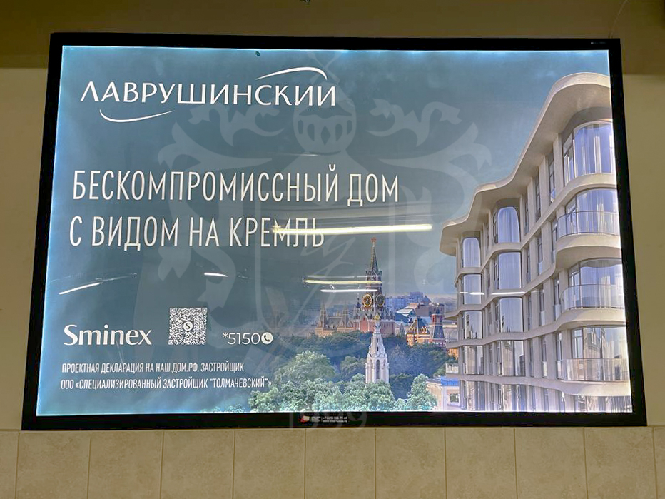 ���������-��������-�-? �? ���-��? ��-Golden-Mile-Fitness- -Spa-�? ? ��? -��������-Sminex-��? ��� 2