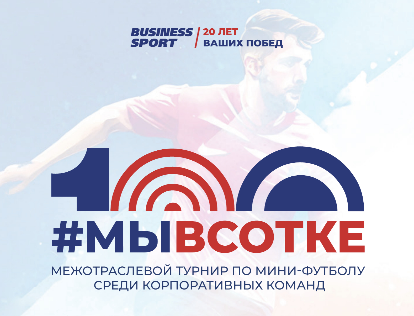 ������ ? �? ��� 2024-07-30 � 14 35 20