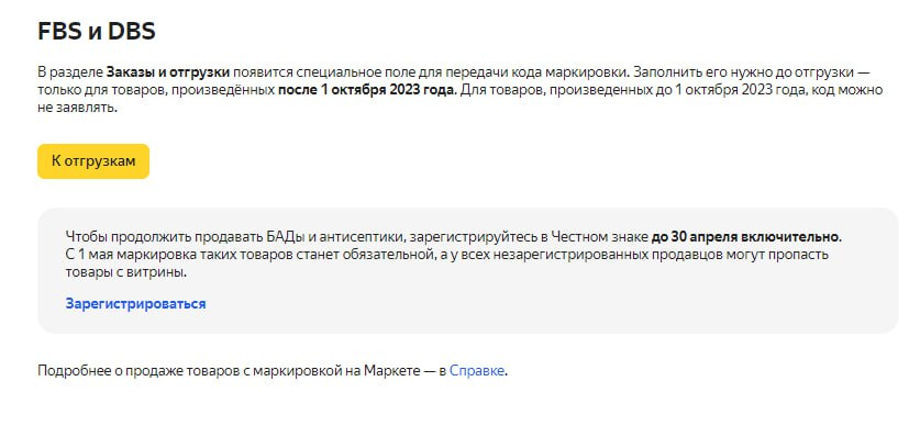 photo_2024-05-23 12 17 20 1