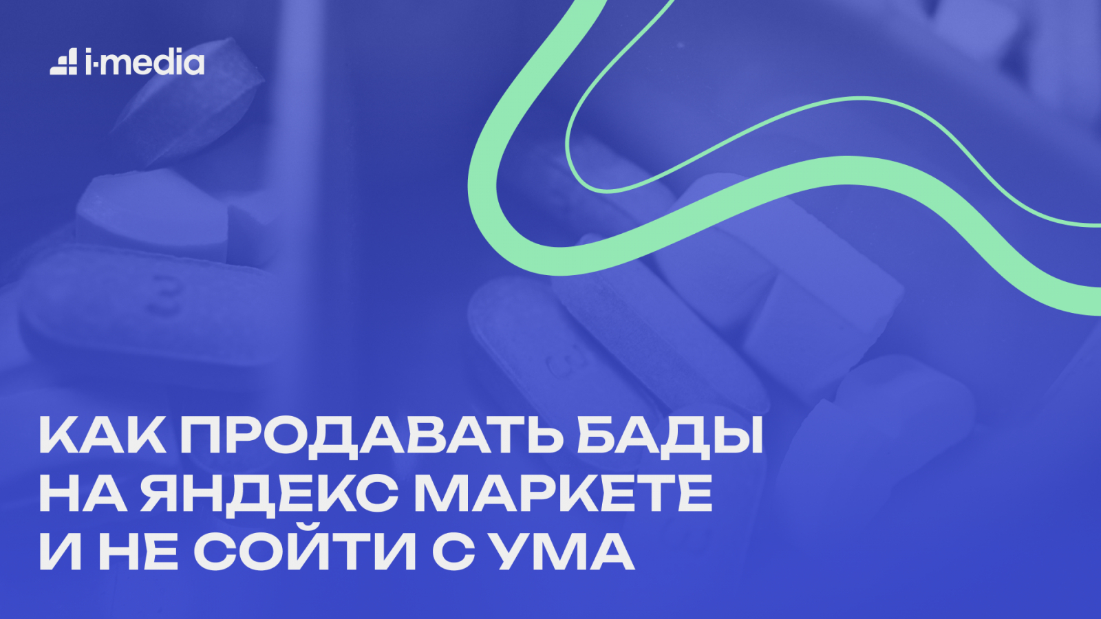 ��? ����? ��? ��� 2