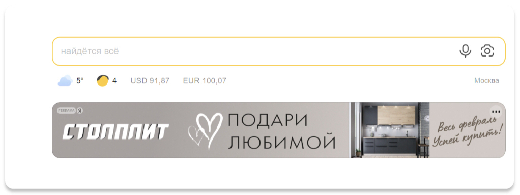 ???? ?????????? 001