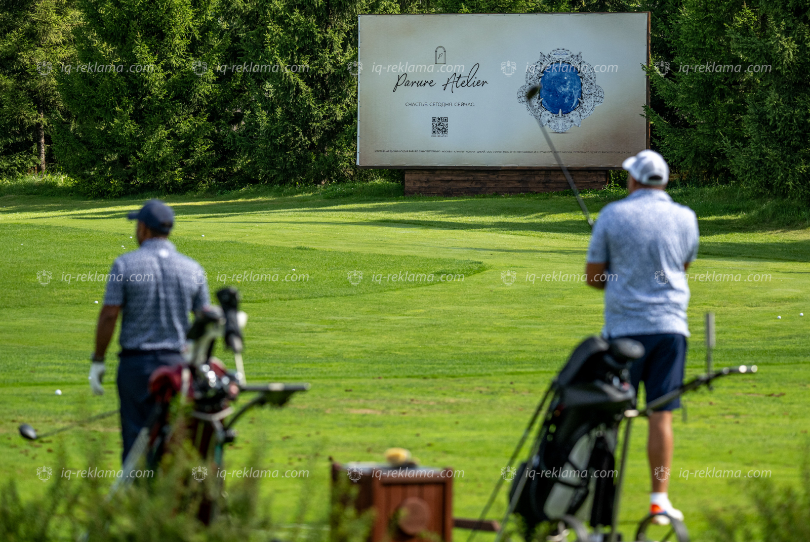 �����? ��_Parure 1 JPG