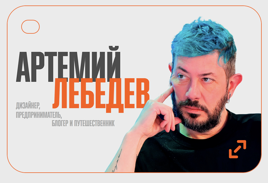 ������ ? �? ��� 2024-09-09 � 12 28 47