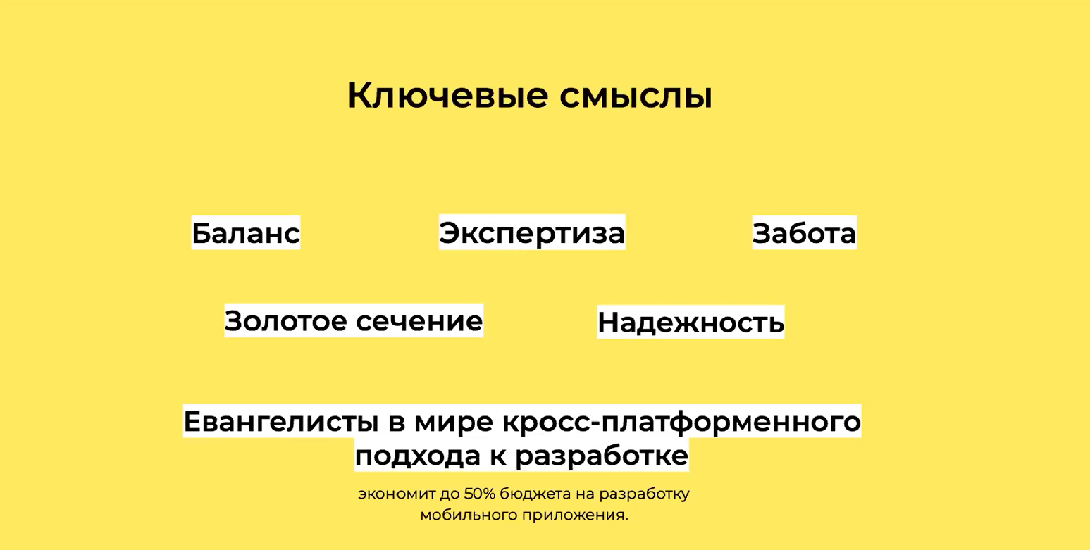2024-04-25_15-50-19