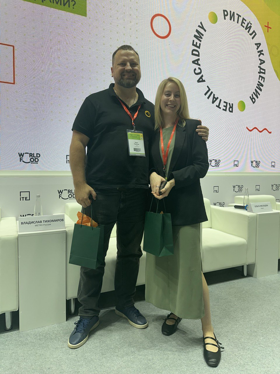 photo_2024-09-19_17-32-27