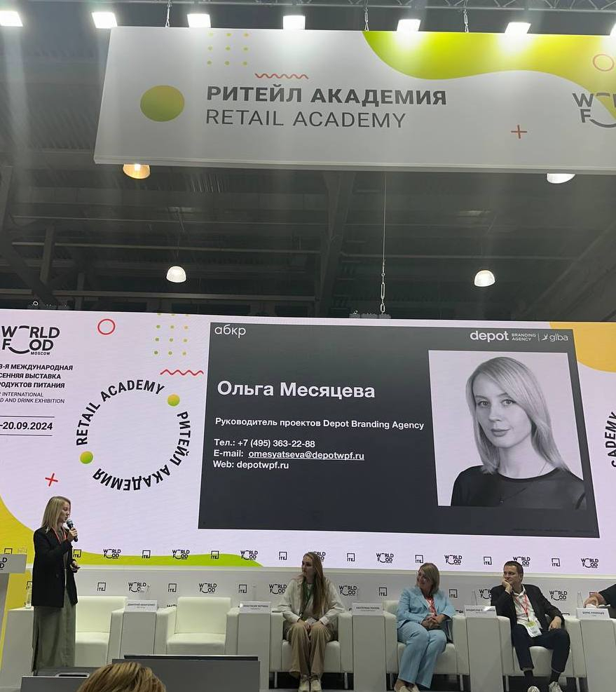 photo_2024-09-19_17-33-01