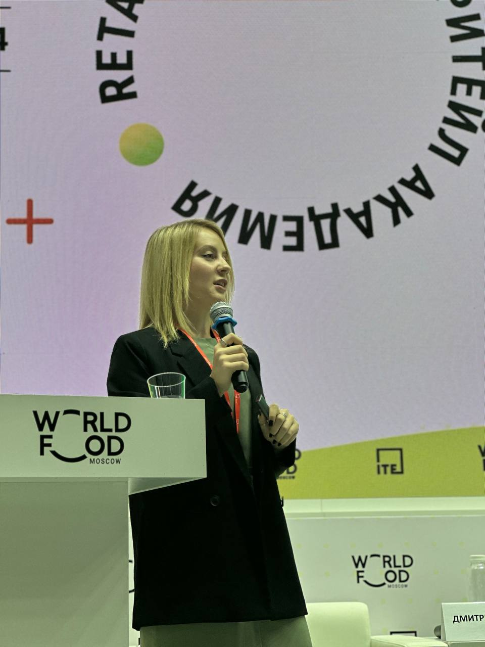 photo_2024-09-19_17-33-54