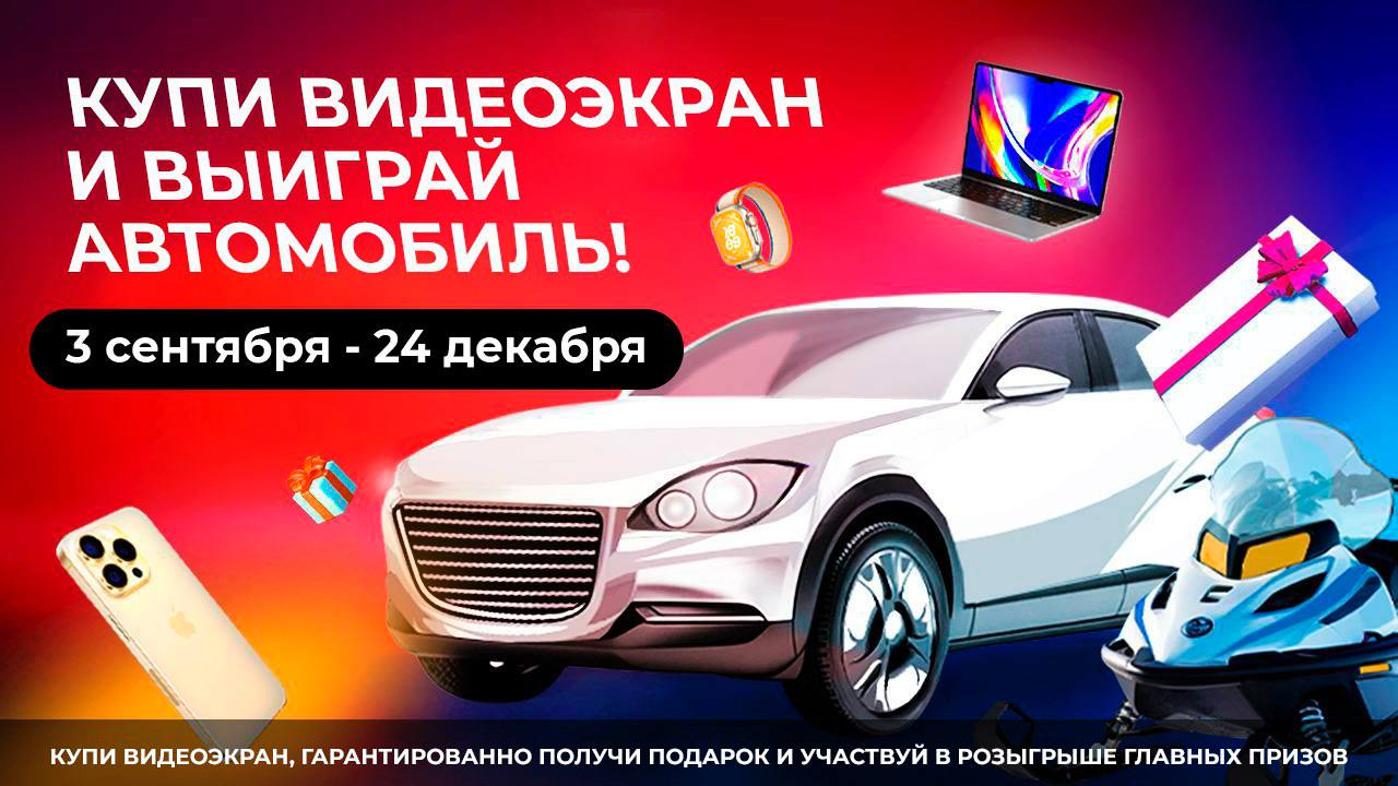 photo_2024-10-07_11-48-39