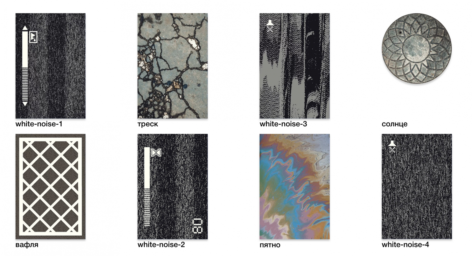 carpets_SAGxDepot