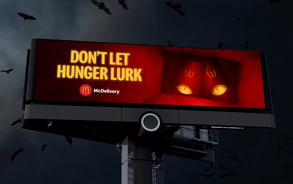 Hallofries_Billboard