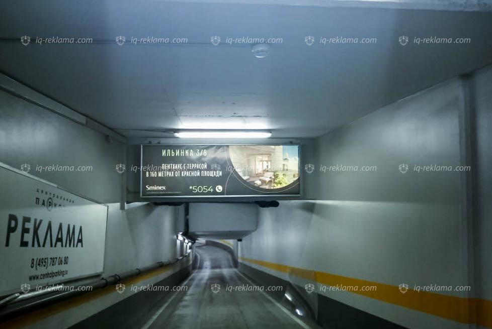 ��? ? ����-�-����? -? ������-��������? �-Sminex-�-���? �? -? ��? ����-�? �? ? �-1 19