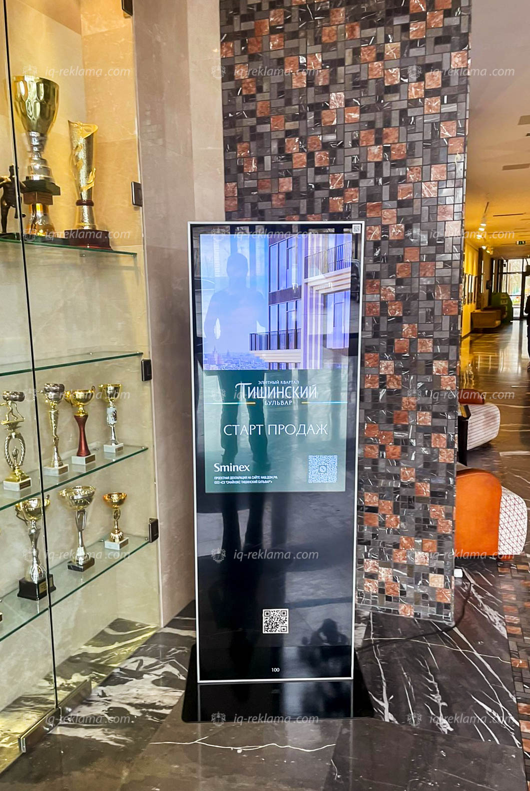 ��? ? ����-�-����? -? ������-��������? �-Sminex-�-���? �? -? ��? ����-�? �? ? �-1 2