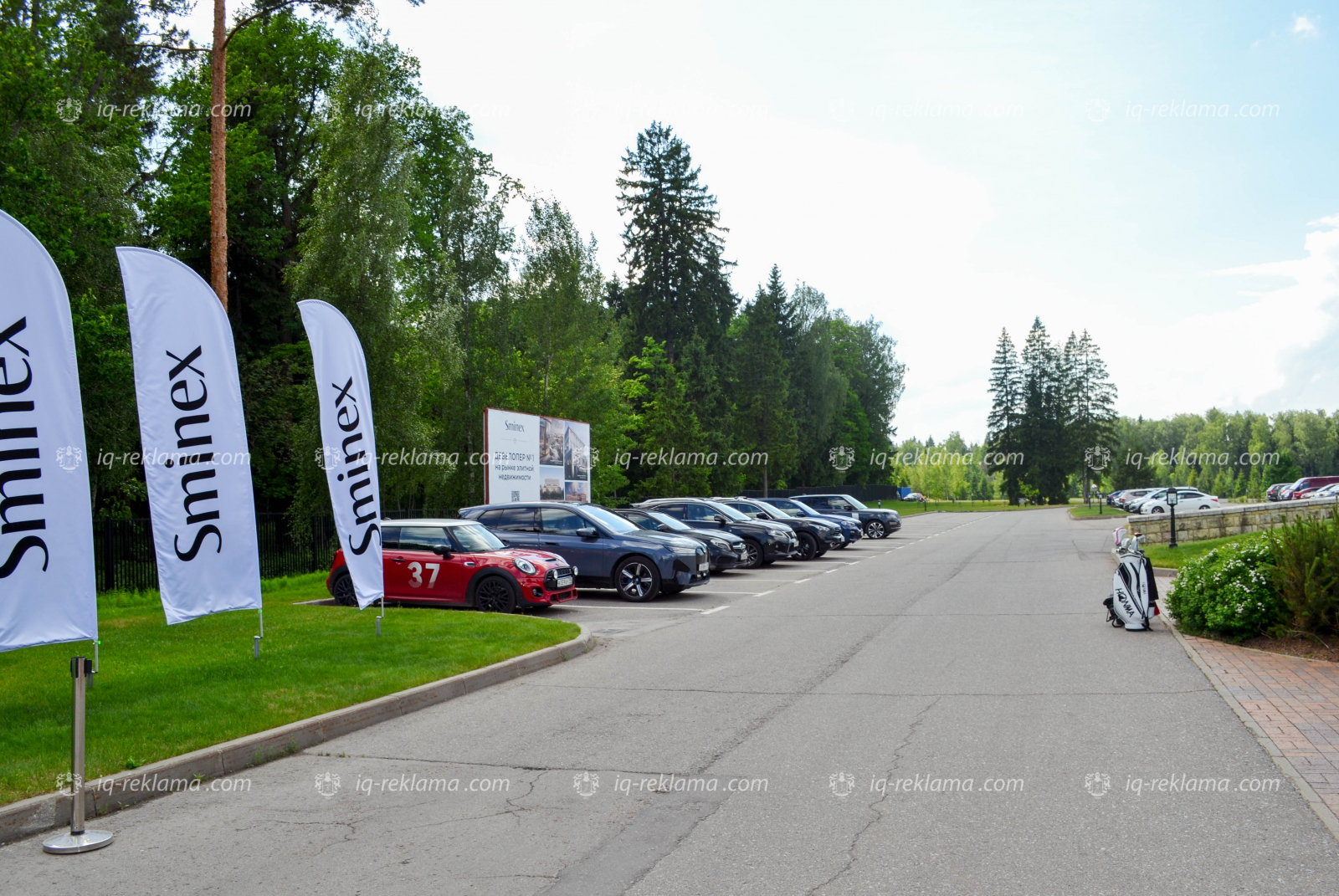 ��? ? ����-�-����? -? ������-��������? �-Sminex-�-���? �? -? ��? ����-�? �? ? � 14