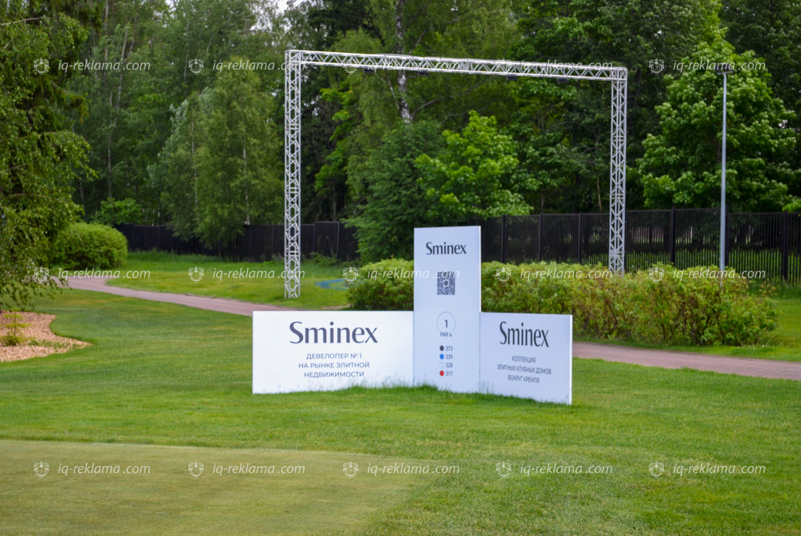 ��? ? ����-�-����? -? ������-��������? �-Sminex-�-���? �? -? ��? ����-�? �? ? � 16