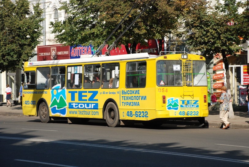 DSC_0307.JPG