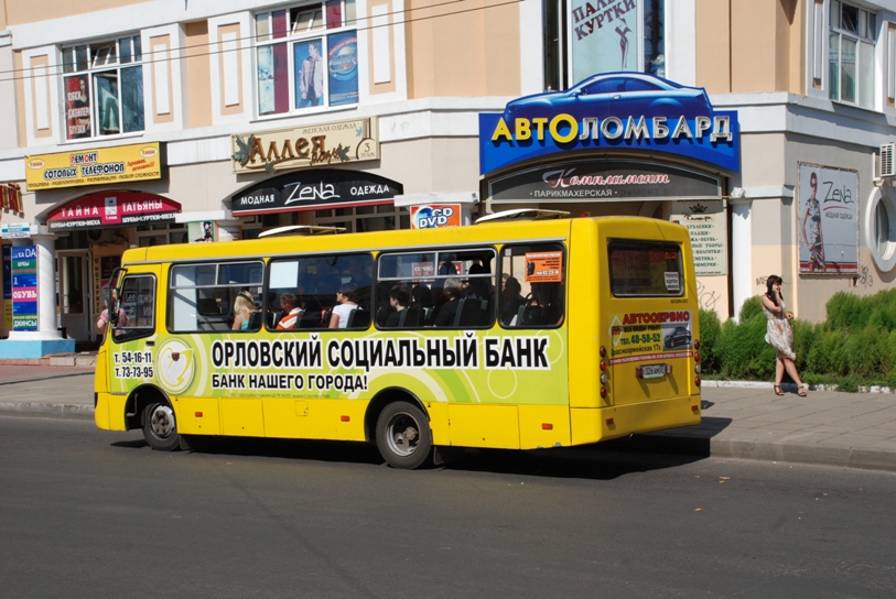 DSC_0921.JPG