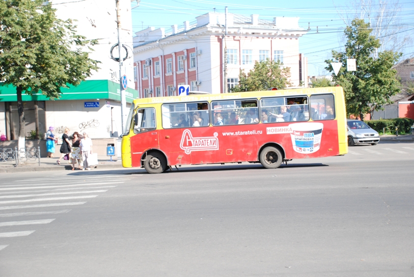DSC_0325.JPG