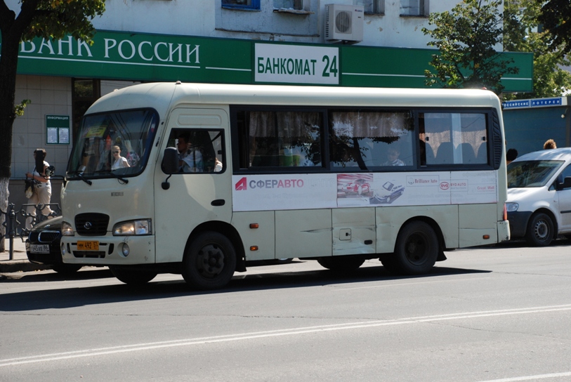 DSC_0870.JPG