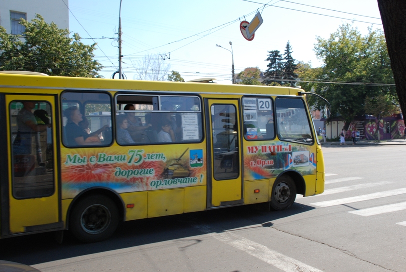 DSC_0869.JPG