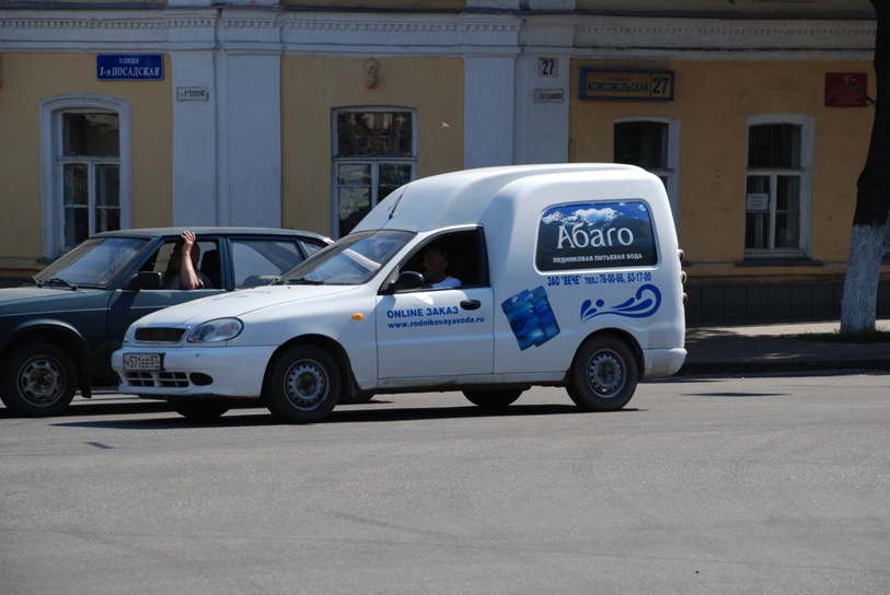 DSC_0890.JPG