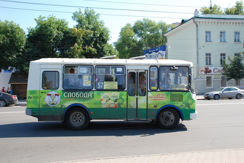 DSC_0872.JPG