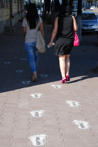 DSC_0320.JPG